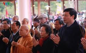 越南国家副主席阮氏缘出席2016年卧云寺春季庙会