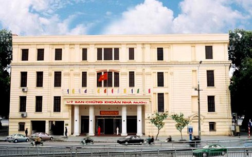 越南证券行业传统日定在11月28日