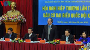  越南第14届国会代表选举第一次协商会议在各地举行