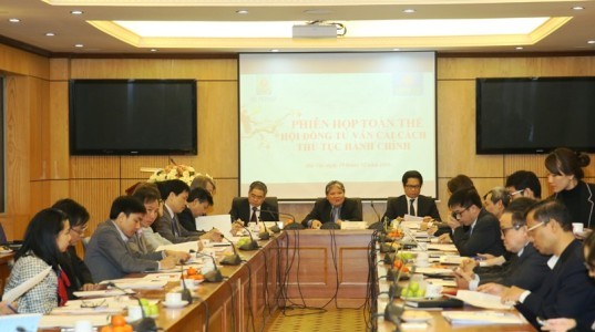 越南政府总理主管的行政手续改革咨询委员会全体会议