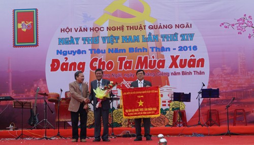 越南各地举行2016年越南诗歌日
