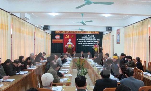 指导中央机关召开越南国会代表候选人推荐会议在河内举行