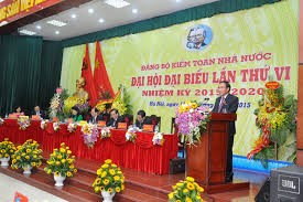 进一步提高越南国家审计部门的能力