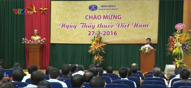 越南举行多项活动纪念越南医生节