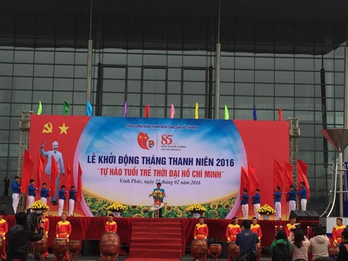 2016年越南青年月活动正式启动