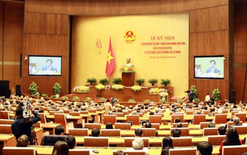 越南国会办公厅举行传统日70周年纪念活动