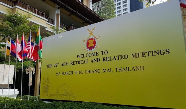 第22届东盟经济部长非正式会议在泰国举行