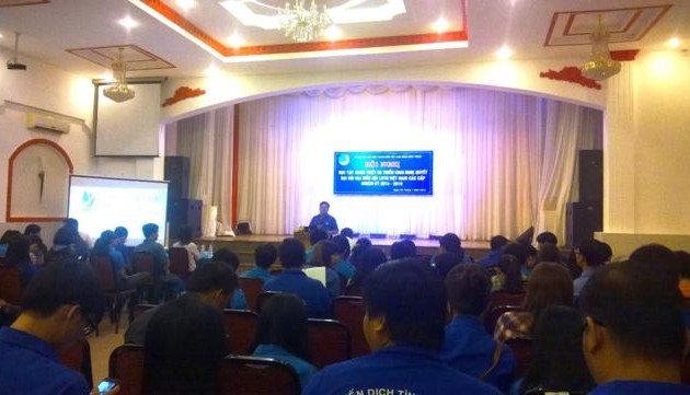 越南青年国家委员会第27次会议举行