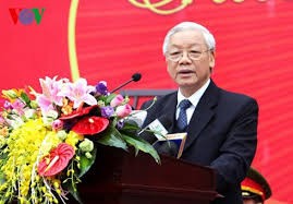越南人民报创刊六十五周年纪念大会暨一级独立勋章颁授仪式在河内举行