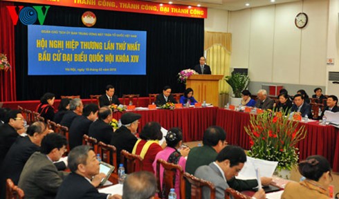 越南第14届国会代表选举第2次协商会议在河内举行