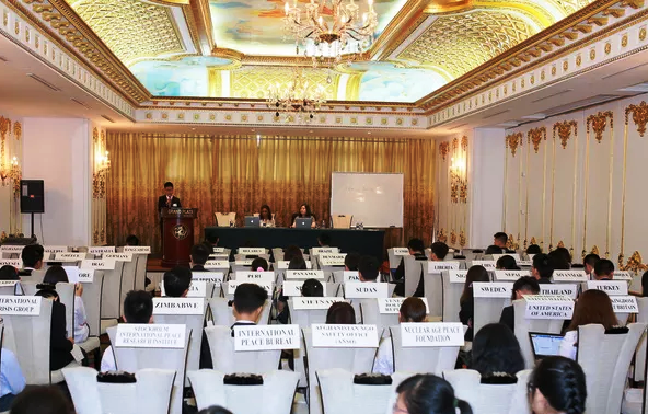 越南模拟联合国会议在河内举行