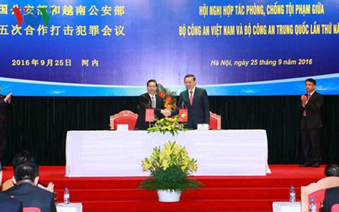 越中两国公安部举行高层会谈