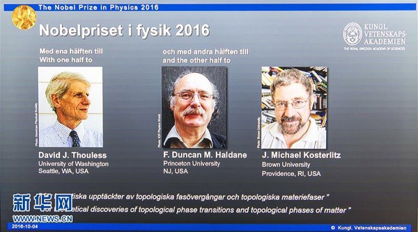 三名英裔美国科学家荣获2016年诺贝尔物理学奖