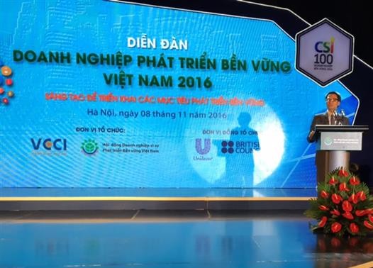 越南政府加大改革行政手续 提高竞争力 促进企业可持续发展