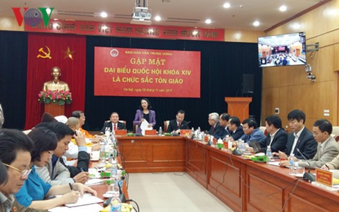 越南宗教神职人员为国家发展事业做出积极贡献