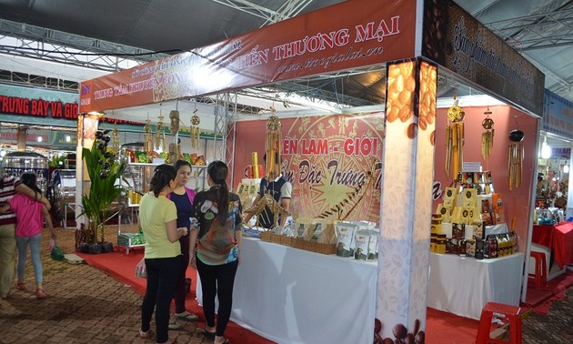 2016年西原-中部地区商品交易会在嘉莱省举行