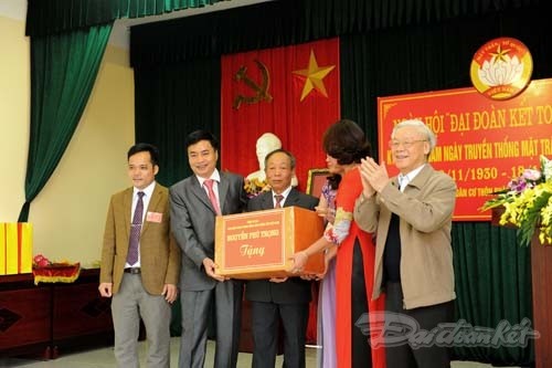 越共中央总书记阮富仲出席北宁省民族大团结日庆祝活动