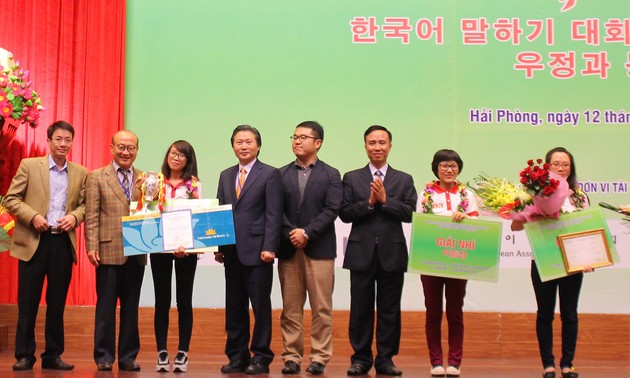 海防市举行题为《和平与繁荣》的第二届韩语比赛