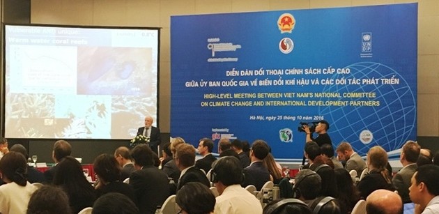 2016年越南同国际社会一道抵御气候变化