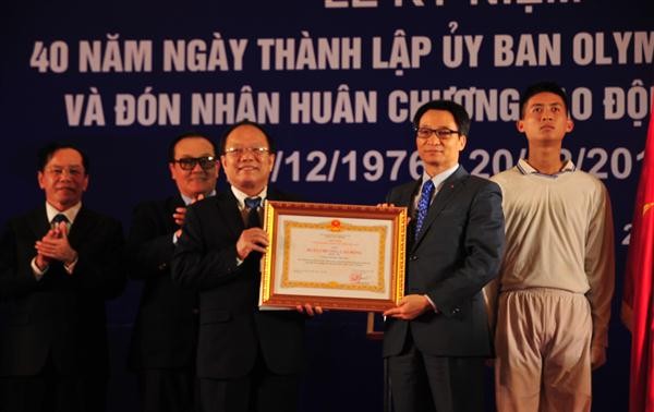 越南奥林匹克委员会获颁三级劳动勋章