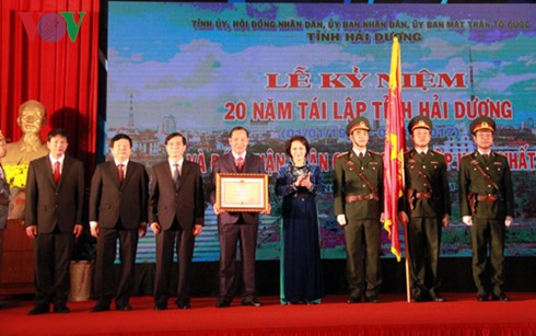 阮氏金银出席海阳省重建20周年纪念仪式