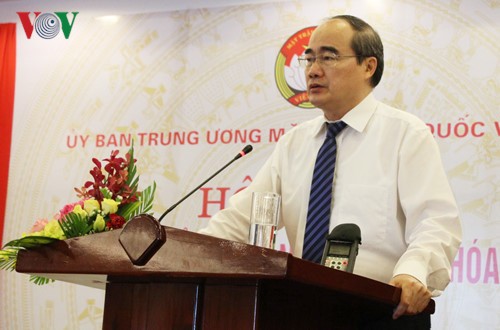 第8届越南祖阵中央委员会主席团第11次会议开幕