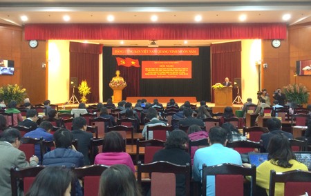 学习贯彻越共十二届四中全会决议会议在胡志明市举行