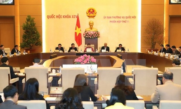 越南14届国会常委会7次会议即将召开