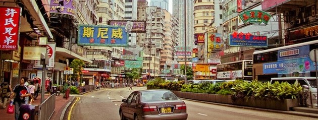 香港连续获评全球最自由经济体 