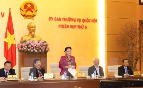 越南14届国会常委会7次会议发表公报