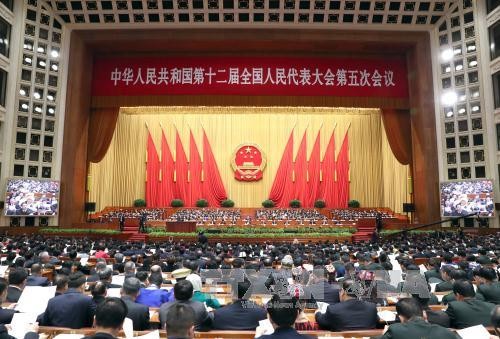 中国十二届全国人大五次会议开幕