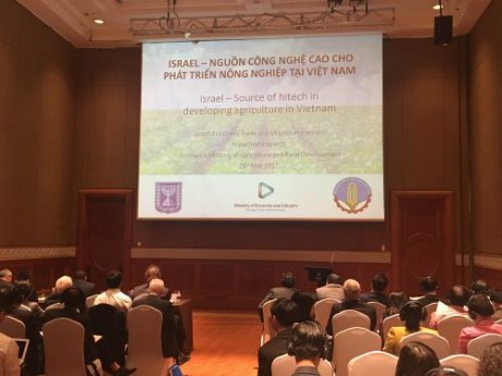 推动高技术农业创业与投资是越南-以色列合作的新方向