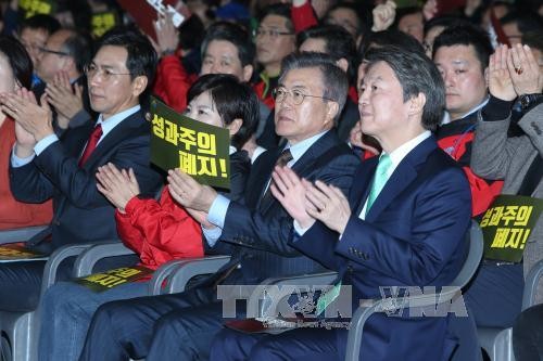 韩国总统选举：韩国国民之党提名前党首安哲秀为总统候选人
