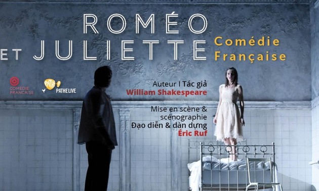 《罗密欧与朱丽叶》即将在河内公演