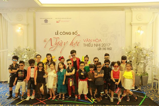2017年河内儿童文化节即将举行