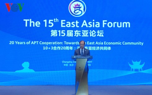 越南与中国共同主持第15届东亚论坛 迈向东亚经济共同体