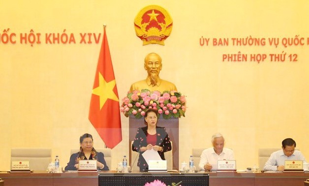  越南国会常委会第12次会议开幕