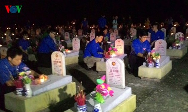  7·27越南荣军烈士节纪念活动在各地举行
