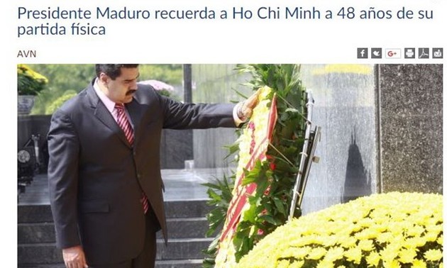 委内瑞拉总统马杜罗赞颂胡志明主席