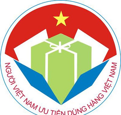 “越南人优先用越南货”运动标识正式公布