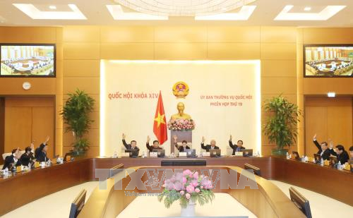 越南14届国会常委会19次会议继续进行