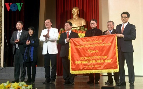 武德担出席越南音乐家协会成立60周年纪念会