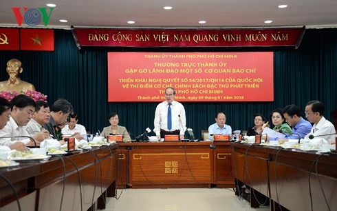 越南国会关于试点实施特殊政策机制的决议助力胡志明市发展