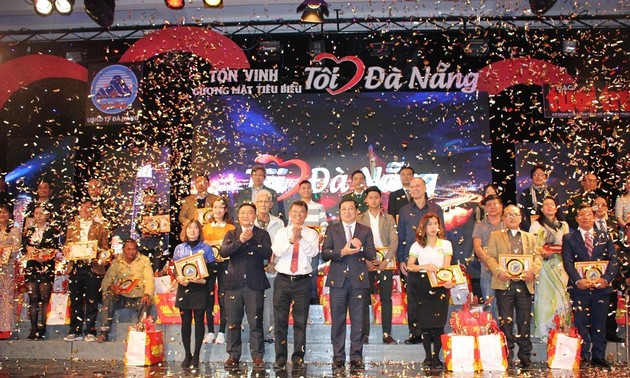 “我爱岘港”栏目35名优秀个人和集体表彰会举行