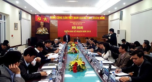  2018年越南力争水产出口创汇90亿美元