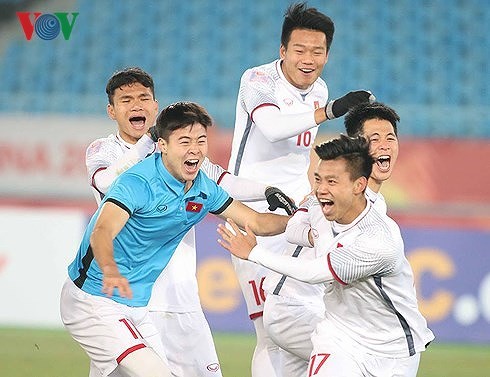 越南-乌兹别克斯坦U23男足亚洲杯决赛举行