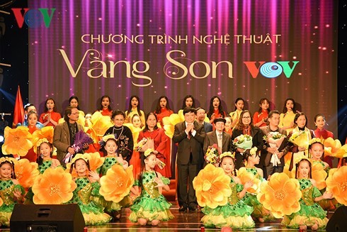 越南之声举行著名音乐家和诗人表彰会