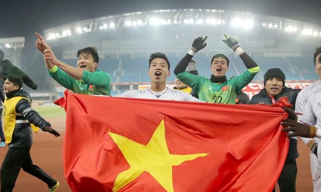 共祝越南U23男足的歌曲