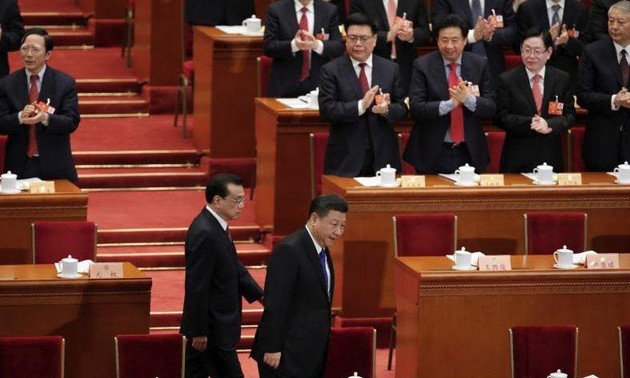 中国全国政协十三届一次会议开幕