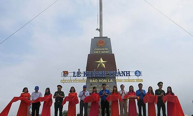 广平省团省委举行罗岛旗台落成典礼